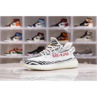 Yeezy Boost 350 V2 "Zebra"