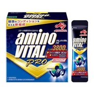 Amino Vital Pro 3800mg 運動補給 藍粉