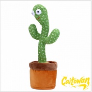 Dancingcactus Dancing Cactus Twist Cactus Talking Singing Dancing Swing Toy