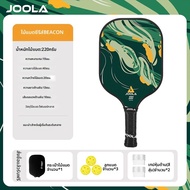 Joola | ไม้ปิงปองไฟเบอร์กลาสสำหรับผู้ใหญ่เริ่มเล่น