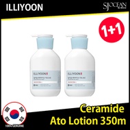 [1+1] ILLIYOON Ceramide Ato Lotion 350ml+350ml
