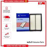 { Genuine Product } Engine air filter (gasoline engine) Kia Sedona 15-22, Sorento 15-18, SantaFe 19-