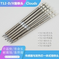 T12 Soldering Iron Tip Electric Soldering Iron Tip Mobile Phone Repair Soldering Iron Tip Flying Wir