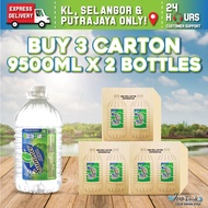 BUNDLE OF 3 CARTONS : SUMMER DRINKING WATER 9500ML x 2 BOTTLES