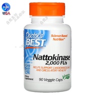 a Doctor's Best Nattokinase Nattokinase 2000Fu 90 Capsules