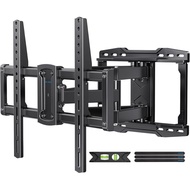 USX STAR UL Listed Full Motion TV Wall Mount Bracket for Most 37-86 inch TVs, Swivel Tilt Extension 