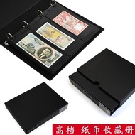 High-End Banknotes Collection Book Coins RMB Storage Collection Loose-Leaf Protection Book Commemora