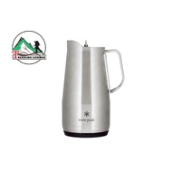 Snow Peak Shimo Growler 64oz Beer Cooler