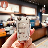 Car Remote Key Case Cover Protect Shell Fob For Chery ARRIZO7 E3 E5 A3 A5 Tiggo 2 3 5 3X Fulwin2 Eas