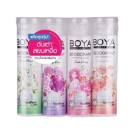 โบย่า สบู่เหลว ครีมอาบน้ำ 500 85 ml Boya Deodorant Body Cleanser