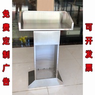 Stainless Steel Speech Speech Table Property Security Reception Table Restaurant Welcome Counseling 