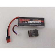 mjx 14303 14302 14301 14304 2s 5000mah 3s 2500mah / 3500mah upgrade battery