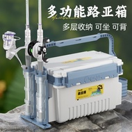 Lure Box Multifunctional Lure Fishing Box Rod Inserter Fishing Box Lure Rod Bait Accessories Storage