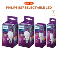 Philips Selectable LED E27 Light Bulb Dimmable Philips Light Bulb