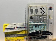 1/144 F-toys WKC vs7 戰機 空戰 P-47D 美國空軍#2E 最後一台!!