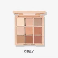 Korea Korea 3ce Jiugongge Eyeshadow Palette overtake Orange Brown Palette Matte Pearlescent Sequins 