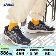 亚瑟士ASICS男鞋跑步鞋透气缓震运动鞋越野跑鞋 GEL-VENTURE 6 黑灰色 42.5