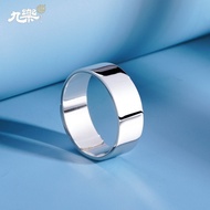 Jiule Non-Left Handmade Silver Pure 999 Ring Platinum Glossy Polished Plain 7N Sliding Adjustable Un