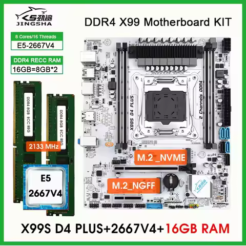 X99 Kit Motherboard LGA2011-3 Set kit xeon with E5 2667 V4 Processor and 16GB (2*8G) DDR4 2133Mhz Me
