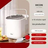 P Commercial Ice Maker Machine 15KG / 30 KG Portable Compact Ice Cube Maker Automatic Ice Cube Machi