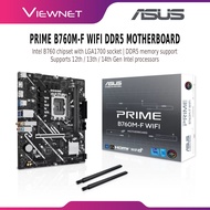 ASUS PRIME B760M-F WIFI DDR5 Motherboard | Intel LGA1700 B760 | mATX PCIe 4.0 | WiFi 6 | Gaming Main