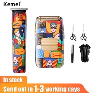 Kemei เครื่องโกนหนวด USB มีโกนไฟฟ้าแบบชาร์จใหม่ได้ Graffiti รูปแบบไร้สายคู่เครื่องโกนหนวด Foil Trimmer สำหรับชาย