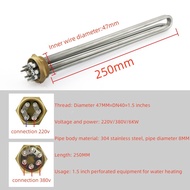 304ss Dn40/1.5inch Heater For Tank Electric Water Heater Heater Element 220v/380v 3kw/6kw/9kw/12kw/1