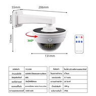 tatahashop ไฟติดผนัง ( รูปทรงกล้องวงจรปิด)LED ไฟโซล่าเซลล์ ไฟเซ็นเซอร์ solar cell โคมไฟถนนโซล่าเซลล์