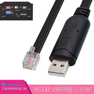 USB Chuyển RJ11 RJ12 Phù Hợp Với Pin Lithium HUANYU Computer Online Line RS232 Upper Computer Commun