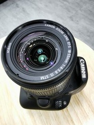 canon 100d + 18-55mm