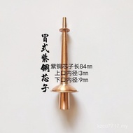 Z Inexpensive Zhou Xintianqin Pan Mouth Folk Fixed Musical Instrument Purple Accessories Core Style 