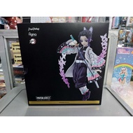 Figma 575 Shinobu Kocho Demon Slayer opened