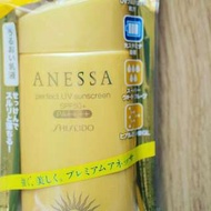 日本代購之Shiseido Anessa 超強防曬乳