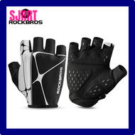 SJRRT Rockbros Fahrrad Handschuhe Atmungsaktive Halbe Reflektierende MTB-Fahrrad Handschuhe Verdickte Silikon Sto.