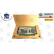 Large Gasket Set NISSAN B13 Carburetor GA16DE GA15DE SUNNY KP Brand Good Quality