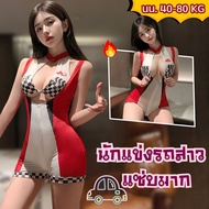 ZEXY ZONE Sexy Women's Costume Cosplay Bodysuit M-5XL | 40-100 Kg. Z-962