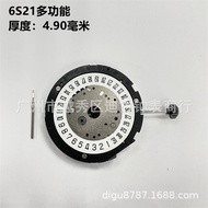 Watch Movement Parts Brand new original quartz movement 6S21Movement Calendar Small Seconds Multifun