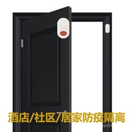 Wireless Alarm NB Alarm Fire Isolation Smart Alarm NB-IoT Security Remote Door Magnetic Door Magneti