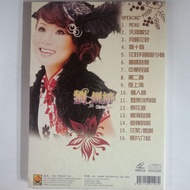 Liu Liting~Chinese Style (Missing Classic Old Songs Famous Songs)