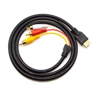 HDMI to RCA HDMI to AV HDMI to 3 RCA HDMI to Audio HDMI to RCA 3 Branches 1.5M HDMI to RCA Converter