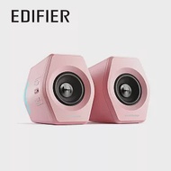 EDIFIER G2000 2.0電競遊戲喇叭 粉紅色