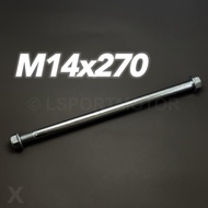 M14x270 VF3I185 SWING ARM SHAFT M14 X 270 14X270 14 X 270 VF3I 185