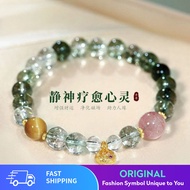 Green Phantom Beaded Bracelet Green Rutilated Quartz Strawberry Quartz Fashion Pendant Jewelry