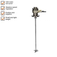 1 Gallon Air Motor Mini Air Motor Fan Type Agitator 5 Liter Agitator Paint Liquid Mixer Agitator Sta