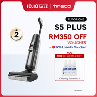 Flagship Tineco Floor One S5 Plus Smart Cordless Wet Dry Floor Washer Vacuum Cleaner | Vacuum Mop Wa