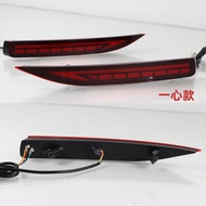Car LED Reflector For Toyota Corolla Altis 2019 2020 2021 2022 2023 2024 Rear Fog Lamp Bumper Light 