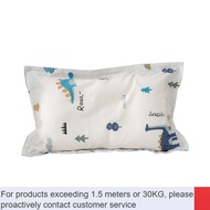 LP-8 Special 🆑Children's Pillowcase Cartoon Cotton Kindergarten Pillowcase30x50Cotton Baby Pillow Case Pillowcase Latex