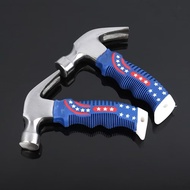 Monolithic dwarf hammer used to nail c45 steel in random colors