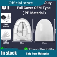 C&C Toilet Bowl Cover Toilet Seat Cover Tandas Duduk Mangkuk Tandas Duduk Penutup Tandas Duduk UF 马桶