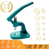 Watch Repair Tool Watch Tool Watch Back Cover Press MachineAB-105Heavy Press Green Press Battery Rep